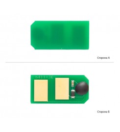 Чіп картриджа OKI B411 / B431 / MB461 / MB471 / MB491 / Black / JYD-OB411L