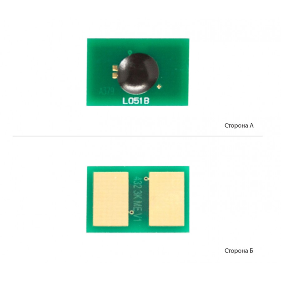 Чип картриджа OKI B412DN / B512DN / MB472D / Black / JYD-OK-B412-7120 с быстрой доставкой