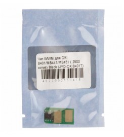 Чип картриджа OKI B401 / B401D / MB441 / MB451 / Black / JYD-OKIB401T