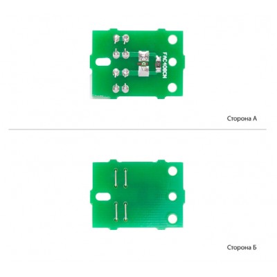 Чип картриджа Panasonic KX-MB1500UCB / KX-MB1507 / Black / JYD-P1508 Чип картриджа Panasonic KX-MB1500UCB / KX-MB1507 / Black / JYD-P1508