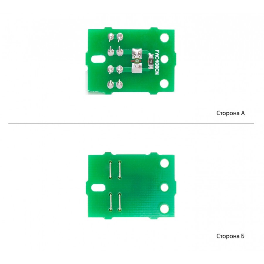 Чіп картриджа Panasonic KX-MB1500UCB / KX-MB1507 / Black / JYD-P1508 з швидкою доставкою