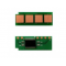 Чип Pantum M6500 / M6500W / M6607NW / P2200 / 2207 / P2500W / P2507 / JYD-PC-211EV