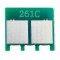 Чип картриджа Printero HP Color LaserJet CP4020 / CP4025 / CP4520 / CP4525 / CM4540 Cyan 11K / PE648A-CE261AC