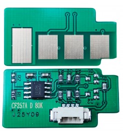 Чип Printero фотобарабана, драм-картриджа HP LJ MFP M433 / M437n / M439n / M439n / E826dn Black 80K / PECF257AD
