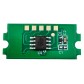 Чип картриджа Printero Kyocera ECOSYS FS M1025d / M1520h / P1025d Black 1.2K / PETK1003K с быстрой доставкой