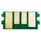 Чип картриджа Printero Kyocera ECOSYS FS M1025d / M1520h / P1025d Black 1.2K / PETK1003K с быстрой доставкой