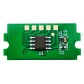 Чип картриджа Printero Kyocera Mita FS4100 Black 15.5K / PETK3110K с быстрой доставкой