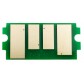 Чип картриджа Printero Kyocera Mita FS4100 Black 15.5K / PETK3110K с быстрой доставкой