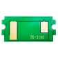Чип картриджа Printero Kyocera ECOSYS P3055 / P3060 / P3155 / P3260 Black 25K / PETK3190K с быстрой доставкой
