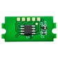 Чип картриджа Printero Kyocera ECOSYS M6030cdn / M6530cdn / P6130cdn Magenta 5K / PETK5140M с быстрой доставкой