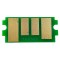 Чип картриджа Printero Kyocera ECOSYS M6030cdn / M6530cdn / P6130cdn Black 7K / PETK5140K