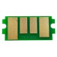 Чип картриджа Printero Kyocera ECOSYS M6030cdn / M6530cdn / P6130cdn Black 7K / PETK5140K с быстрой доставкой