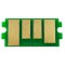 Чип картриджа Printero Kyocera ECOSYS M6030cdn / M6530cdn / P6130cdn Magenta 5K / PETK5140M