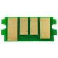 Чип картриджа Printero Kyocera ECOSYS M6030cdn / M6530cdn / P6130cdn Magenta 5K / PETK5140M с быстрой доставкой