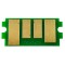 Чип картриджа Printero Kyocera ECOSYS M6030cdn / M6530cdn / P6130cdn Yellow 5K / PETK5140Y
