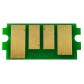 Чип картриджа Printero Kyocera ECOSYS M6030cdn / M6530cdn / P6130cdn Yellow 5K / PETK5140Y с быстрой доставкой