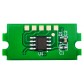 Чип картриджа Printero Kyocera ECOSYS M6035cidn / M6535cidn / P6035cdn Cyan 10K / PETK5150C с быстрой доставкой