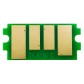 Чип картриджа Printero Kyocera ECOSYS M6035cidn / M6535cidn / P6035cdn Cyan 10K / PETK5150C с быстрой доставкой