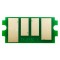 Чип картриджа Printero Kyocera ECOSYS M6035cidn / M6535cidn / P6035cdn Yellow 10K / PETK5150Y