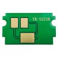 Чип картриджа Printero Kyocera ECOSYS P5021 / P5021CDN / P5021CDW / M5521 Black 1.2K / PETK5223K с быстрой доставкой Чип картриджа Printero Kyocera ECOSYS P5021 / P5021CDN / P5021CDW / M5521 Black 1.2K / PETK5223K с быстрой доставкой