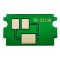 Чип картриджа Printero Kyocera ECOSYS P5021 / P5021CDN / P5021CDW / M5521 Magenta 1.2K / PETK5223M