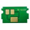 Чип картриджа Printero Kyocera ECOSYS P5021 / P5021CDN / P5021CDW / M5521 Yellow 1.2K / PETK5223Y