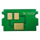 Чип картриджа Printero Kyocera ECOSYS P5021 / P5021CDN / P5021CDW / M5521 Yellow 1.2K / PETK5223Y с быстрой доставкой