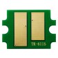 Чип картриджа Printero Kyocera ECOSYS M4125 / M4125idn / M4132 / M4132idn Black 15K / PETK6115K с быстрой доставкой