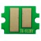 Чип картриджа Printero Kyocera ECOSYS M8124 / M8124CIDN / M8130 / M8130CIDN Yellow 8K / PETK8128Y