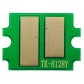 Чип картриджа Printero Kyocera ECOSYS M8124 / M8124CIDN / M8130 / M8130CIDN Yellow 8K / PETK8128Y с быстрой доставкой Чип картриджа Printero Kyocera ECOSYS M8124 / M8124CIDN / M8130 / M8130CIDN Yellow 8K / PETK8128Y с быстрой доставкой