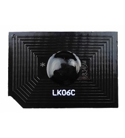 Чип картриджа Printero Kyocera TASKalfa 2552CI / 2553CI Magenta 12K / PETK8345M