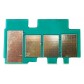 Чип картриджа Printero Samsung CLP-680 / CLP-680DW / CLP-680DN / CLX-6260ND / CLX-6260NR Black 2K / PE506S-K с быстрой доставкой