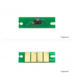 Чип картриджа Ricoh Aficio SP200S / SP202 / SP210 / SP212SUW / SP213SFN / Ricoh Black / JYD-RiSP200