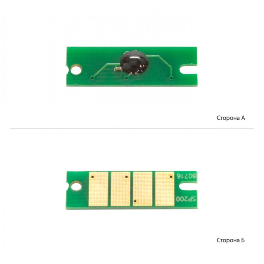 Чип картриджа Ricoh Aficio SP200S / SP202 / SP210 / SP212SUW / SP213SFN / Ricoh Black / JYD-RiSP200 с быстрой доставкой