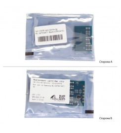Чип картриджа Samsung ML-3470 / ML-3471 / CSC3470