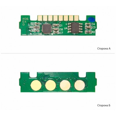 Чіп картриджа Samsung CLP-360 / CLP-365 / CLP-368 / CLX-3300 / CLX-3305 / CLX-3306 / SL-C410W / SL-C460FW / SL-C460W / Cyan / JYD-Sam-C406S Чіп картриджа Samsung CLP-360 / CLP-365 / CLP-368 / CLX-3300 / CLX-3305 / CLX-3306 / SL-C410W / SL-C460FW / SL-C460W / Cyan / JYD-Sam-C406S
