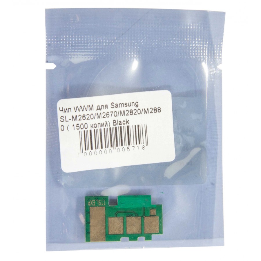 Чип картриджа Samsung SL-M2620 / M2820ND / M2880FW / Black / JYD-Sam115L с быстрой доставкой