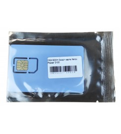 Смарт карта WWM XEROX PHASER 3100 / CX3100CH