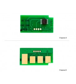 Чип картриджа Xerox Phaser 3250 / Black JYD-X3250