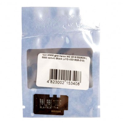 Чип картриджа Xerox WorkCentre 3315DN / 3325DNI / Black JYD-X3315D5-310