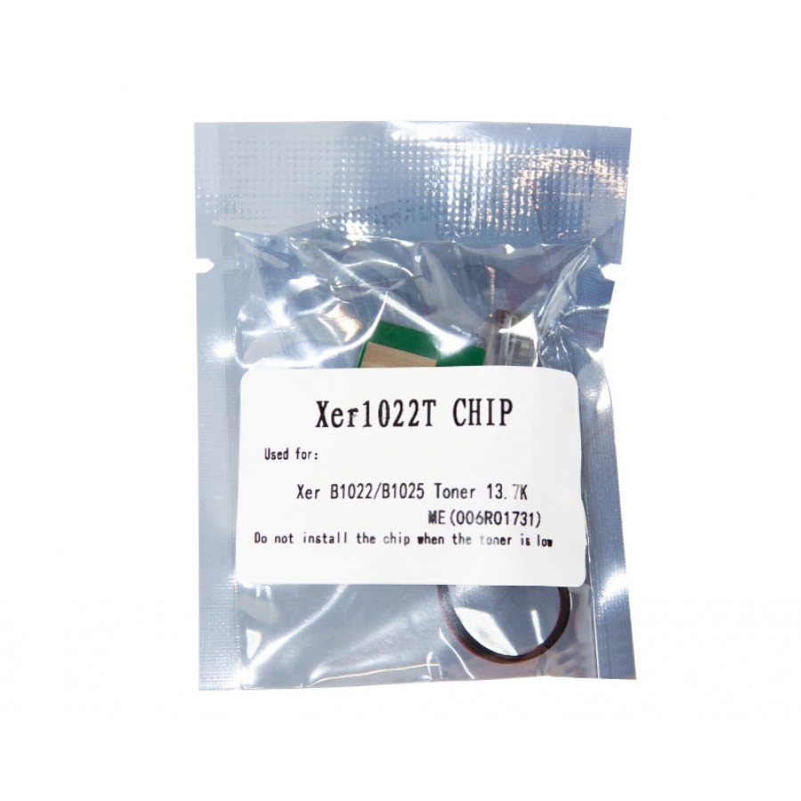 Чип картриджа Xerox B1022 / 1025 / Black JYD-Xer1022T-731 с быстрой доставкой