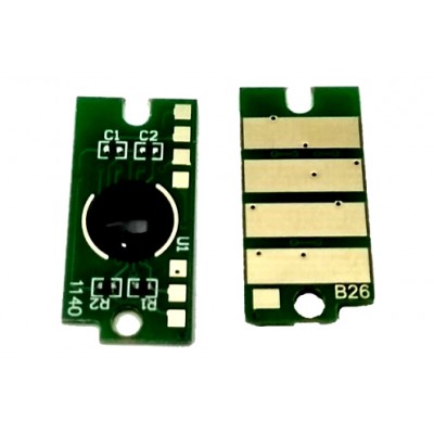 Чип картриджа Xerox VersaLink B400DN / B405 / Black JYD-XerB405-585 Чип картриджа Xerox VersaLink B400DN / B405 / Black JYD-XerB405-585