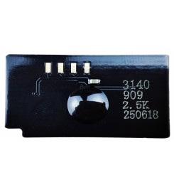 Чип Printero для картриджа Xerox Phaser 3140 / 3155 / 3160 / Black 2.5K / PE2.5XP3140