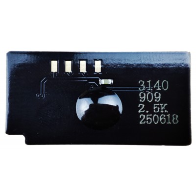 Чип Printero для картриджа Xerox Phaser 3140 / 3155 / 3160 / Black 2.5K / PE2.5XP3140 Чип Printero для картриджа Xerox Phaser 3140 / 3155 / 3160 / Black 2.5K / PE2.5XP3140
