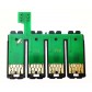 Планка с чипами WWM для СНПЧ Epson Stylus S22 / SX125 / XS130 / CH.0260-1 с быстрой доставкой Планка с чипами WWM для СНПЧ Epson Stylus S22 / SX125 / XS130 / CH.0260-1 с быстрой доставкой