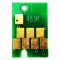 Чип WWM для ПЗК / СНПЧ Epson Stylus Photo R200 / R220 / RX640 Magenta / CR.T0483