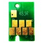 Чип WWM для ПЗК / СНПЧ Epson Stylus Photo R200 / R220 / RX640 Magenta / CR.T0483 с быстрой доставкой Чип WWM для ПЗК / СНПЧ Epson Stylus Photo R200 / R220 / RX640 Magenta / CR.T0483 с быстрой доставкой