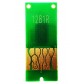 Чип WWM для ПЗК Epson Stylus S22 / SX125 / SX425W Black / CR.T1281N с быстрой доставкой Чип WWM для ПЗК Epson Stylus S22 / SX125 / SX425W Black / CR.T1281N с быстрой доставкой