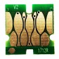 Чип WWM для ПЗК Epson Expression Home XP-306 / XP-313 / XP-413 Cyan / CR.T1702N с быстрой доставкой Чип WWM для ПЗК Epson Expression Home XP-306 / XP-313 / XP-413 Cyan / CR.T1702N с быстрой доставкой