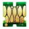 Чип WWM для ПЗК Epson Expression Home XP-306 / XP-313 / XP-413 Yellow / CR.T1704N